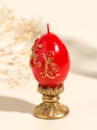 Свеча декоративная «Пасхальное яйцо вензельное», 4.5×10 см, 85 г - фото 68977934