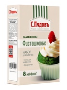 Маффины Фисташковые С. Пудовъ, картон ритейл, 250 г  (артикул 10978905)  большой выбор товаров оптом и в розницу по низким ценам с доставкой
