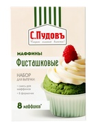 Маффины Фисташковые С. Пудовъ, картон ритейл, 250 г  (артикул 10978905)  большой выбор товаров оптом и в розницу по низким ценам с доставкой
