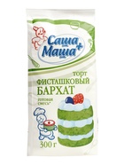 Торт «Фисташковый бархат: Саша+Маша», пленка, 300 г  (артикул 10978907)  большой выбор товаров оптом и в розницу по низким ценам с доставкой