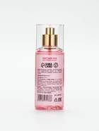 Подарочный набор: парфюмированный мист для тела и свеча, URAL LAB - фото 68978000