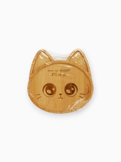 Менажница «Котик», 20 см