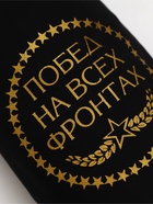 Стопки в чехле «Побед на всех фронтах»: нержавеющая сталь, набор 3 шт.×30 мл - фото 69481615