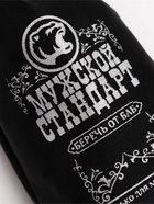 Стопки в чехле «Мужской стандарт»: нержавеющая сталь, набор 3 шт.×70 мл - фото 69481649