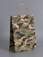 Пакеты подарочные крафт «23 Февраля», камуфляж, 24×10.5×32 см, набор 4 шт. - фото 68978016