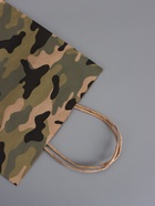 Пакеты подарочные крафт «23 Февраля», камуфляж, 24×10.5×32 см, набор 4 шт. - фото 68978028