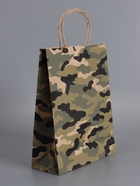 Пакеты подарочные крафт «23 Февраля», камуфляж, 24×10.5×32 см, набор 4 шт. - фото 68978018