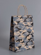 Пакеты подарочные крафт «23 Февраля», камуфляж, 24×10.5×32 см, набор 4 шт. - фото 68978019