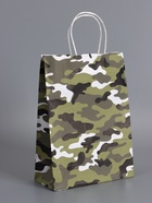 Пакеты подарочные крафт «23 Февраля», камуфляж, 24×10.5×32 см, набор 4 шт. - фото 68978022