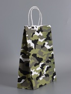 Пакеты подарочные крафт «23 Февраля», камуфляж, 24×10.5×32 см, набор 4 шт. - фото 68978024