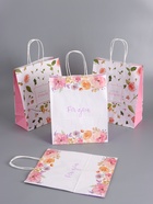 Пакеты подарочные крафт «Для тебя», 26×12×32 см, набор 4 шт. - фото 68978029