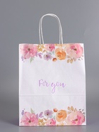 Пакеты подарочные крафт «Для тебя», 26×12×32 см, набор 4 шт. - фото 68978031