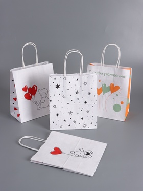 Пакеты подарочные крафт «С Днем Рождения», 22×12×25 см, набор 4 шт.