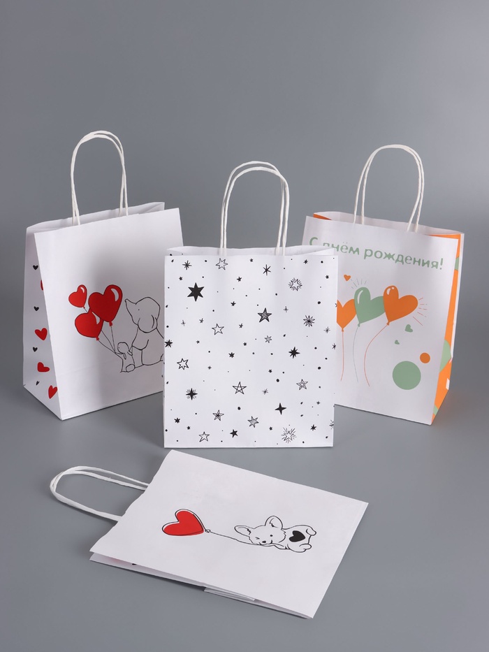 Пакеты подарочные крафт «С Днем Рождения», 22×12×25 см, набор 4 шт. - Фото 1