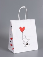 Пакеты подарочные крафт «С Днем Рождения», 22×12×25 см, набор 4 шт. - фото 68978038