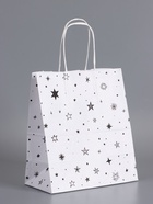 Пакеты подарочные крафт «С Днем Рождения», 22×12×25 см, набор 4 шт. - фото 68978047