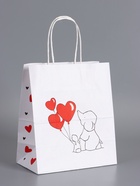 Пакеты подарочные крафт «С Днем Рождения», 22×12×25 см, набор 4 шт. - фото 68978041