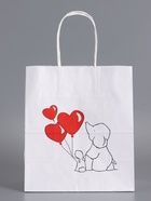 Пакеты подарочные крафт «С Днем Рождения», 22×12×25 см, набор 4 шт. - фото 68978042