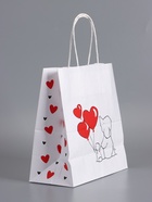 Пакеты подарочные крафт «С Днем Рождения», 22×12×25 см, набор 4 шт. - фото 68978043