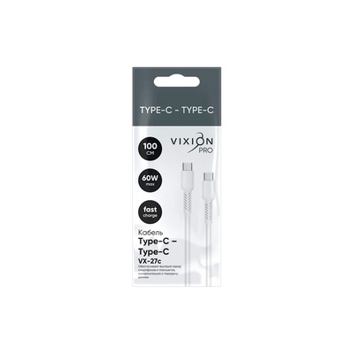 Кабель VIXION PRO VX-27c, Type-C -Type-C, 60 Вт, 3 А, 1 м, белый