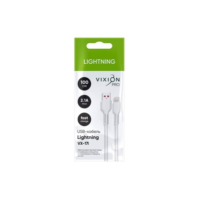 Кабель VIXION PRO VX-17i, USB - Lightning, 2.1 А, 1 м, белый