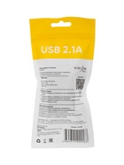 Сетевое зарядное устройство VIXION PRO VH-06, USB, 2.1 А, белый - Фото 5