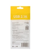 Сетевое зарядное устройство VIXION PRO VH-06, USB, 2.1 А, белый - Фото 7