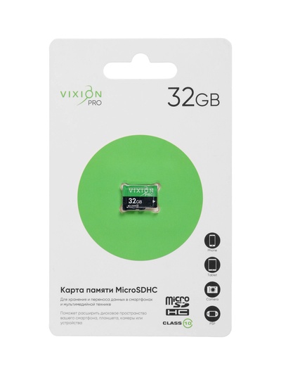 Карта памяти MicroSD VIXION PRO, 32 Гб, класс 10, без адаптера