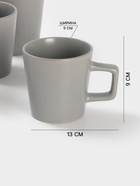 УЦЕНКА Набор кружек Доляна «Гранит», 4 шт., 340 мл, керамика, серый 10987351