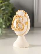 Фигурка гипс «Яйцо Пасхальное ХВ», 9×4 см, золотистое - фото 68978124