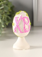 Фигурка гипс «Яйцо Пасхальное ХВ», 9×4 см, с розовым - фото 68978125