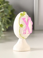 Фигурка гипс «Яйцо Пасхальное ХВ», 9×4 см, с розовым - фото 68978126