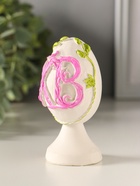 Фигурка гипс «Яйцо Пасхальное ХВ», 9×4 см, с розовым - фото 68978128