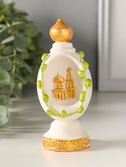 Фигурка гипс «Яйцо с куполом», 11×5 см - фото 68978129