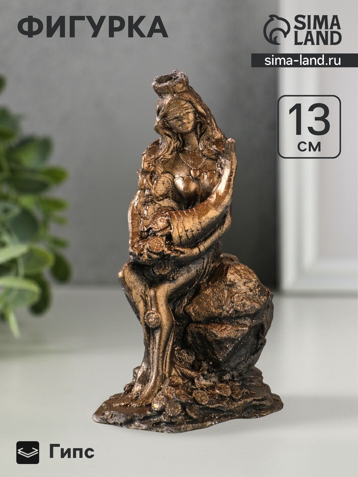 Фигурка «Богиня с рогом изобилия», 13×8×4 см, гипс под бронзу винтаж