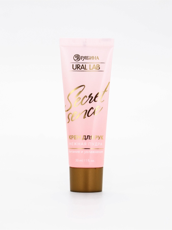 Крем для рук Nude Mood, 30 мл, URAL LAB - Фото 1