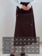 Юбка макси женская MINAKU, размер 50, цвет шоколад - Фото 3