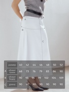 Юбка макси женская MINAKU, размер 46, белая - Фото 3