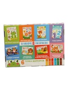 УЦЕНКА Книжное комплектное издание "Рисуем точками", 6 точка-маркеров + 8 раскрасок 10987425