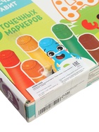 УЦЕНКА Книжное комплектное издание "Рисуем точками", 6 точка-маркеров + 8 раскрасок 10987425