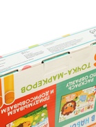 УЦЕНКА Книжное комплектное издание "Рисуем точками", 6 точка-маркеров + 8 раскрасок 10987425