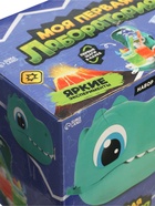 УЦЕНКА ЭВРИКИ Набор для опытов "Моя первая лаборатория", диноголова - Фото 6