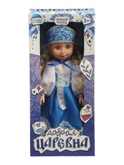 УЦЕНКА HAPPY VALLEY Кукла классическая "Добрая царевна" 10987428