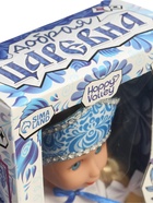 УЦЕНКА HAPPY VALLEY Кукла классическая "Добрая царевна" 10987428