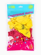 Воздушный шар латексный 12" «Старая клюшка», набор 25 шт. - фото 68978296