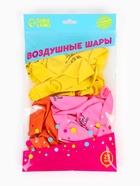 Воздушный шар латексный 12" «Сладкий день рождения», набор 25 шт. - фото 68978299