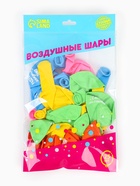 Воздушный шар латексный 12" «Трафарет. Поздравление», набор 25 шт. - фото 68978311