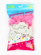 Воздушный шар латексный 12" «Роднулька», набор 50 шт. - фото 68978314