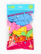 Воздушный шар латексный 12" «Трафарет. Поздравление», набор 50 шт. - фото 68978329
