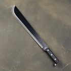 УЦЕНКА Нож-мачете «Тайбола», 53.5 см, клинок 415 мм/2.8 мм, чёрный - Фото 2